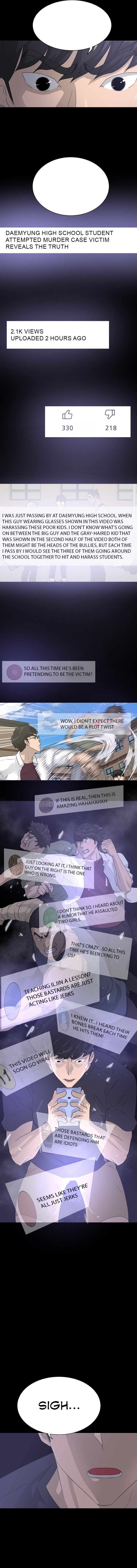 Trigger - Chapter 55 Page 7