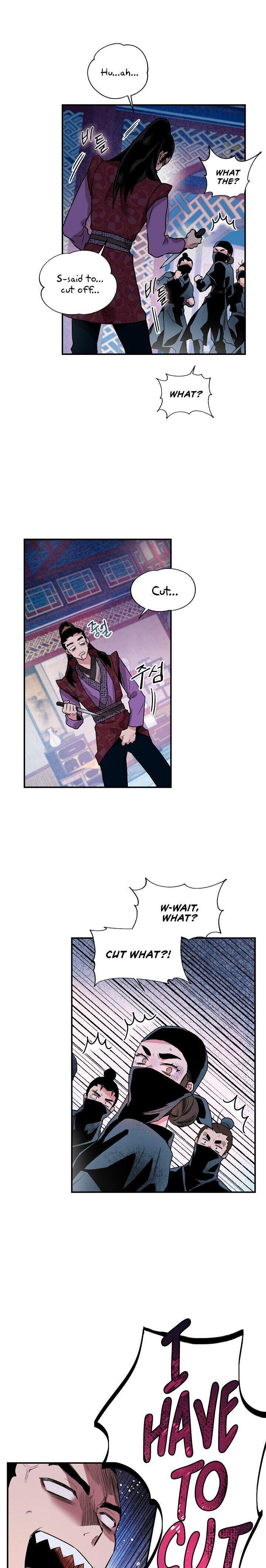 I’m a Martial Art Villainess but I’m the Strongest! - Chapter 13 Page 12