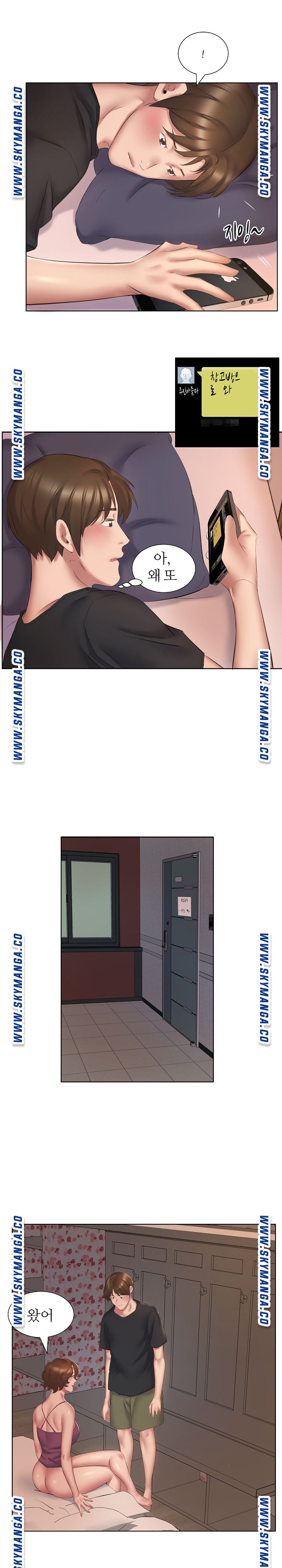 One Room Hotel Raw - Chapter 3 Page 16