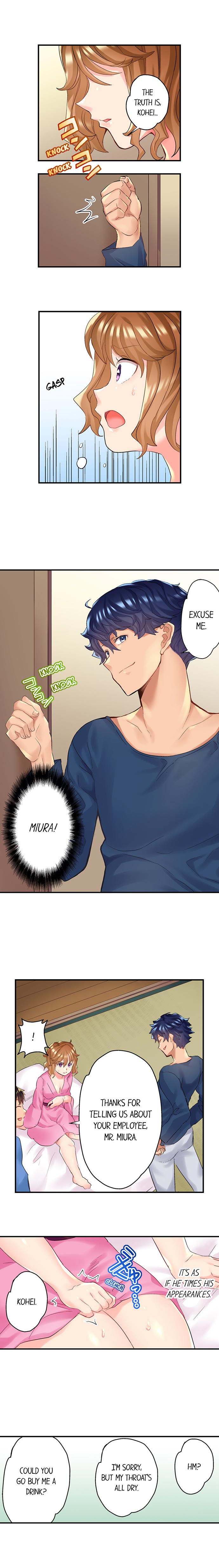 NTR Massage - Chapter 10 Page 4