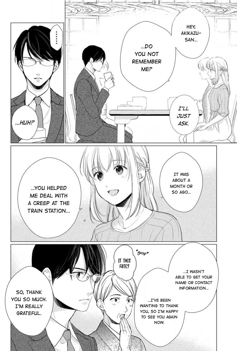 Hana Wants This Flower to Bloom! - Chapter 1 Page 19