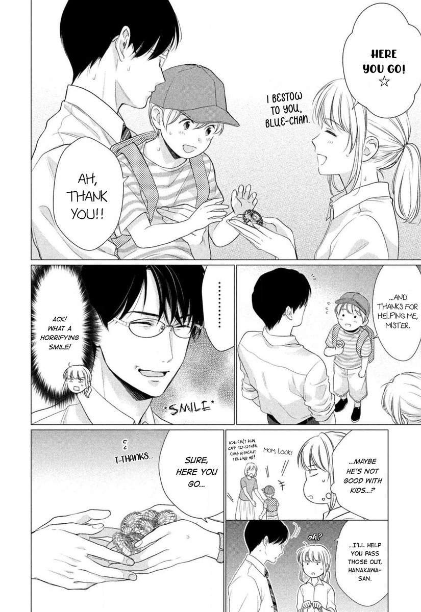 Hana Wants This Flower to Bloom! - Chapter 2 Page 29