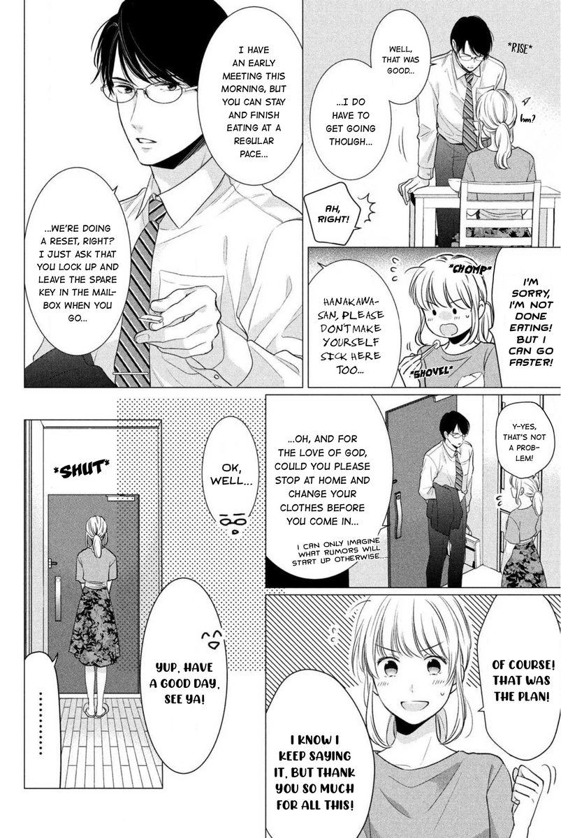 Hana Wants This Flower to Bloom! - Chapter 3 Page 23