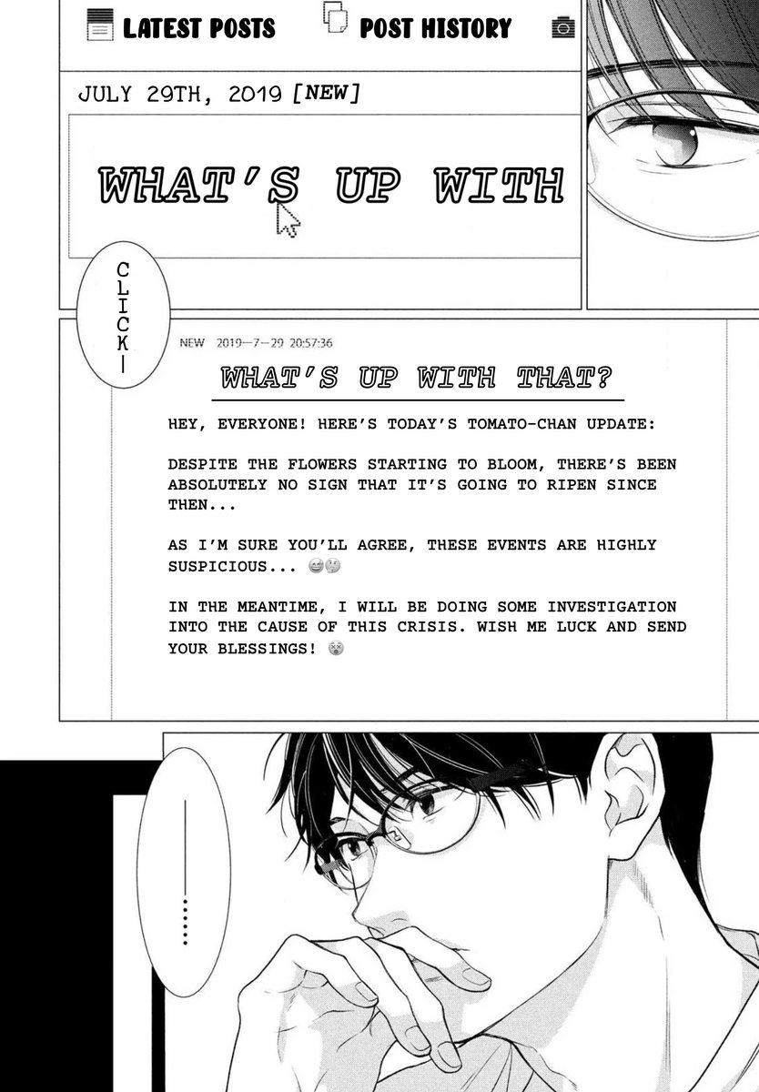 Hana Wants This Flower to Bloom! - Chapter 3 Page 33