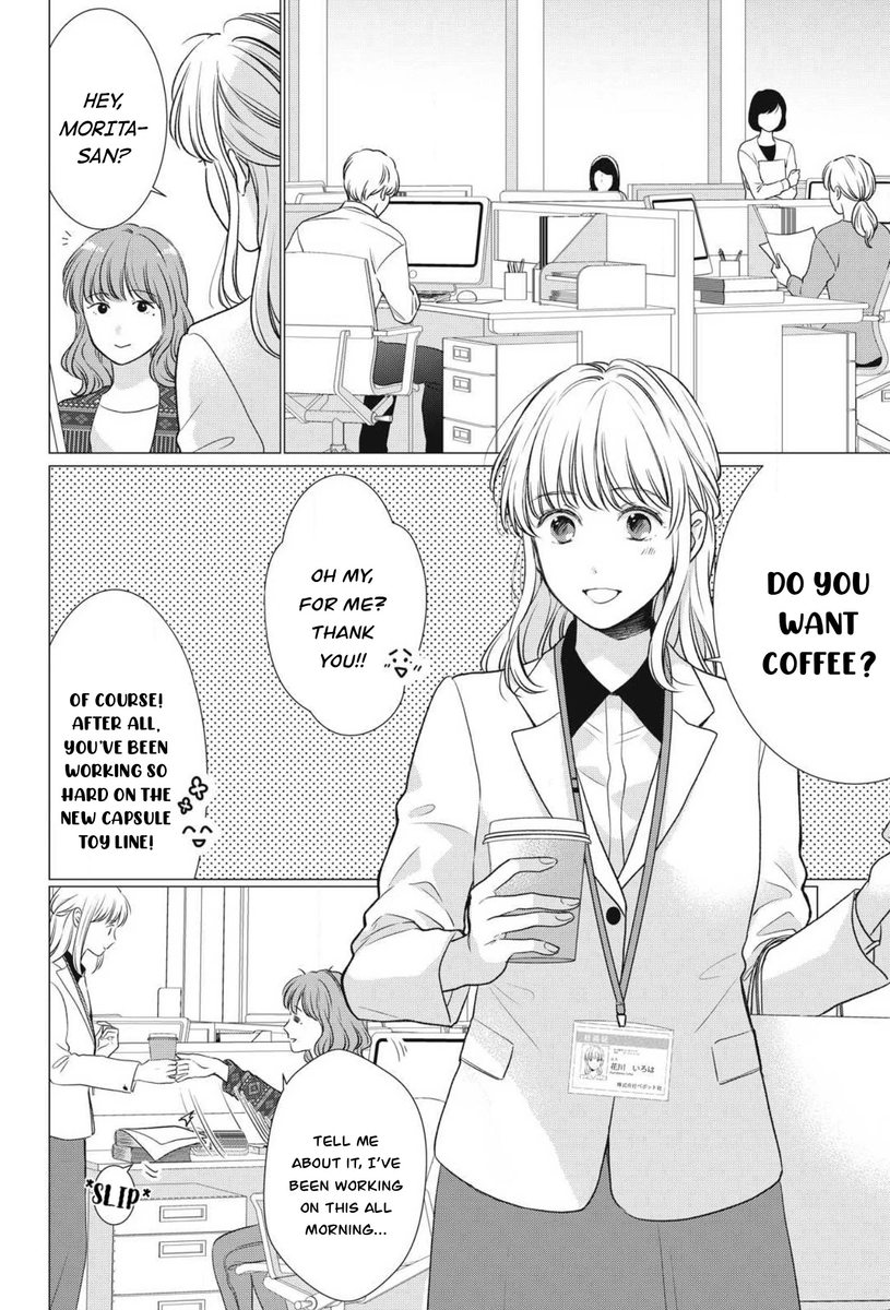 Hana Wants This Flower to Bloom! - Chapter 9 Page 3