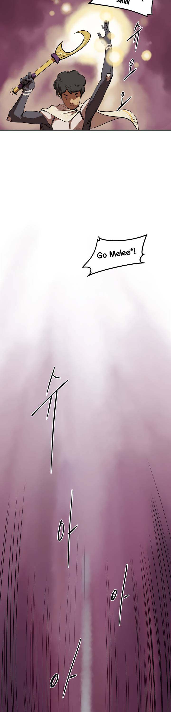 Raid - Chapter 1 Page 6