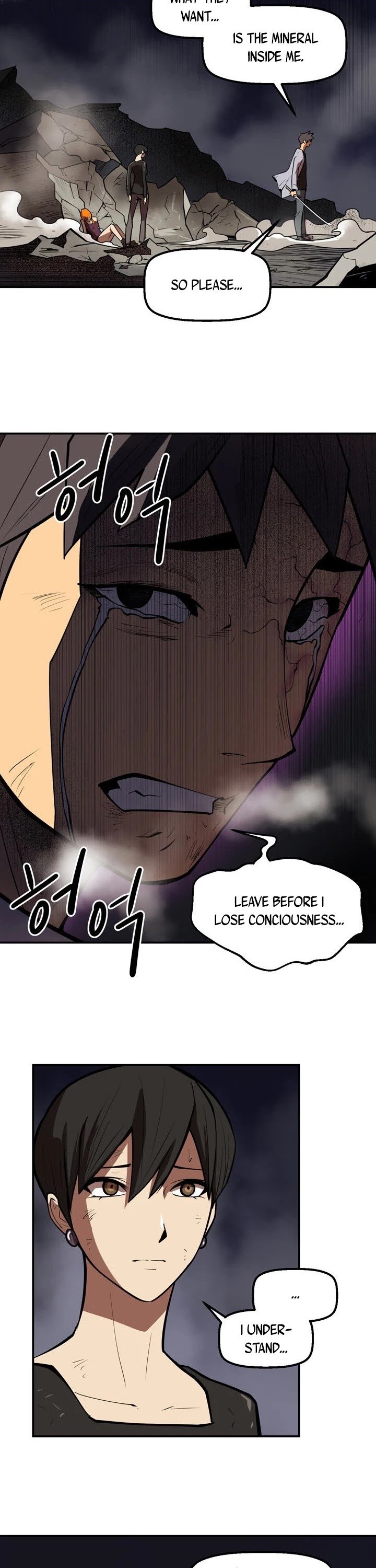 Raid - Chapter 105 Page 10