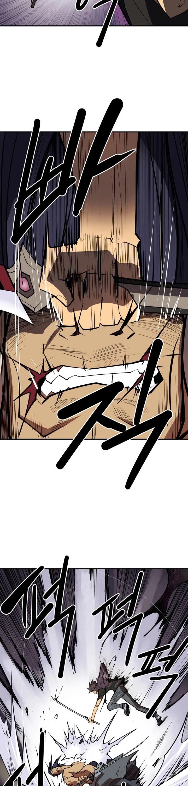 Raid - Chapter 105 Page 20