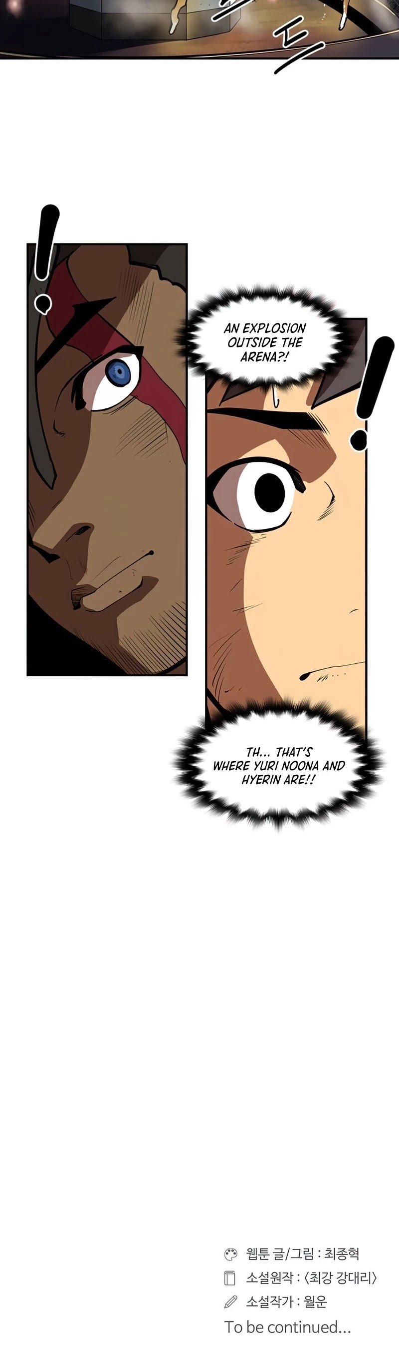 Raid - Chapter 94 Page 34