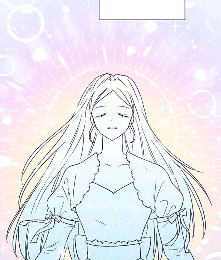 Lady Baby - Chapter 100 Page 44