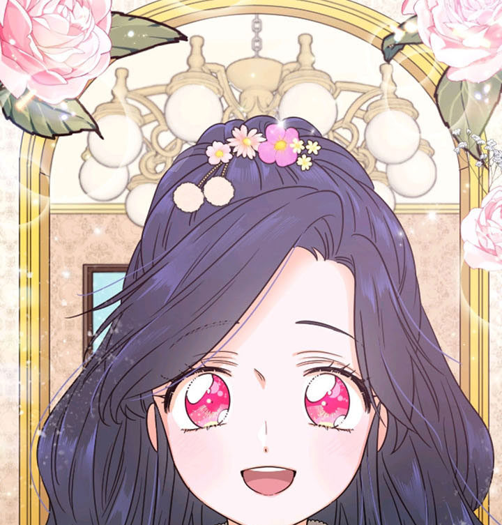 Lady Baby - Chapter 103 Page 7