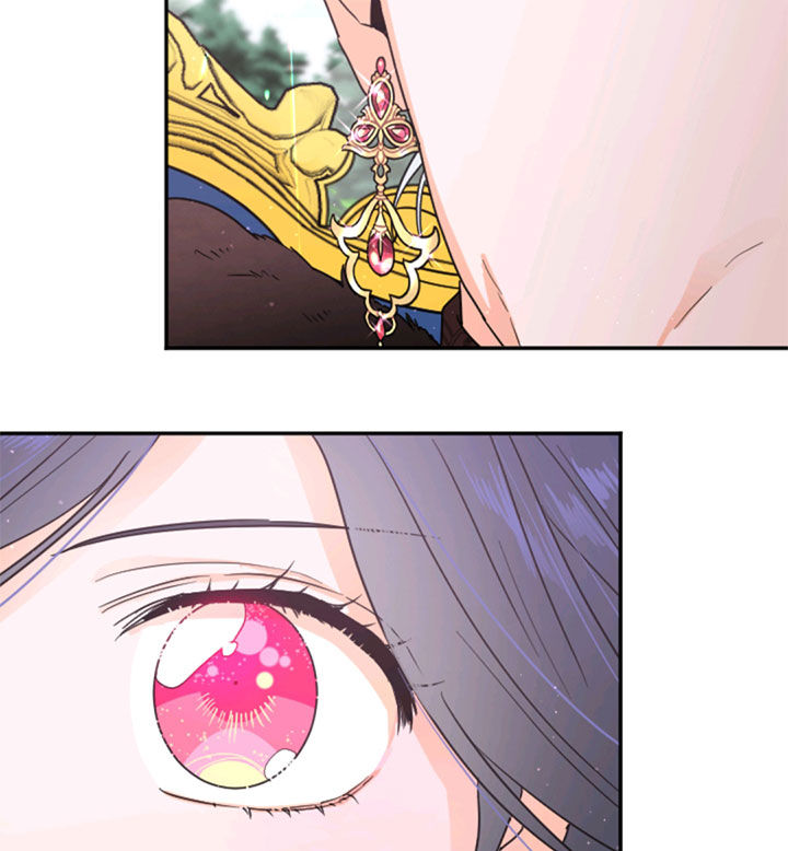 Lady Baby - Chapter 113 Page 93