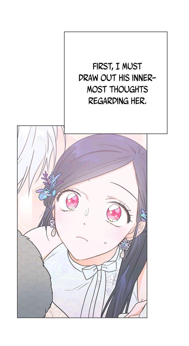 Lady Baby - Chapter 125 Page 21