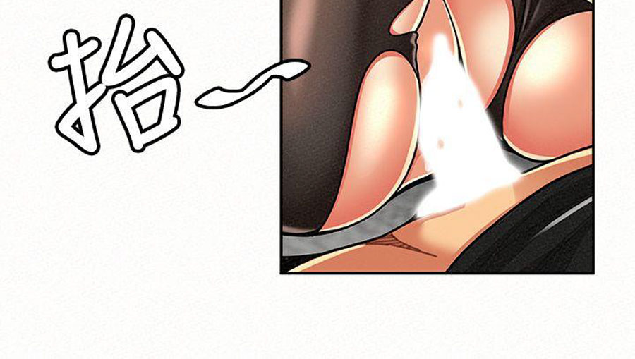 Reporting For Duty Ma’Am - Chapter 13 Page 57