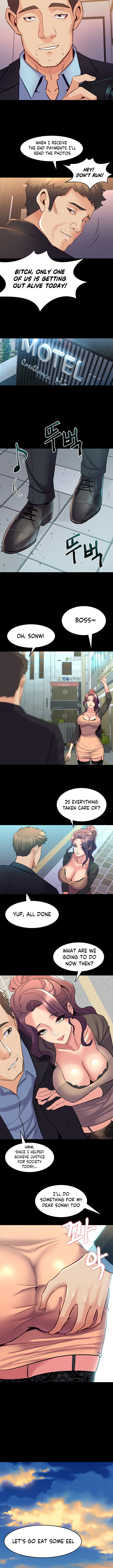 Cohabitation with My Ex-Wife - Chapter 65 Page 7