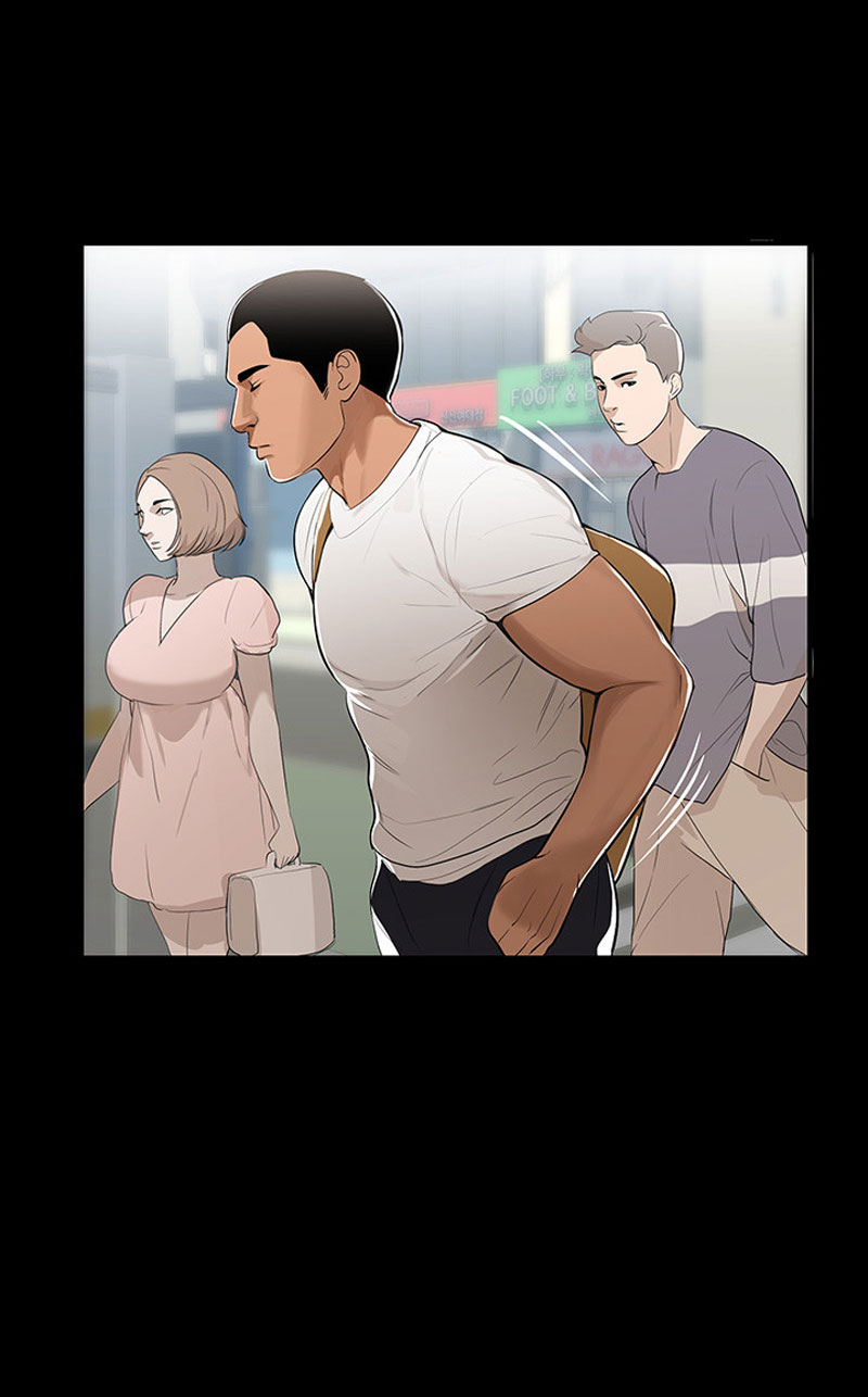 A Baby’s Nest - Chapter 1 Page 15