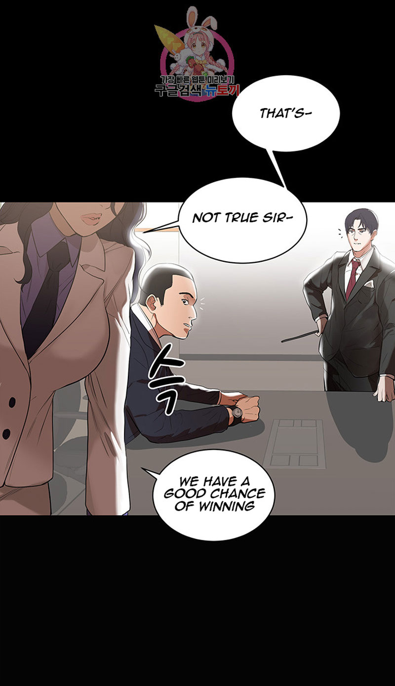 A Baby’s Nest - Chapter 1 Page 35