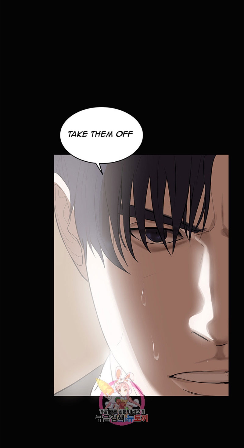 A Baby’s Nest - Chapter 1 Page 41