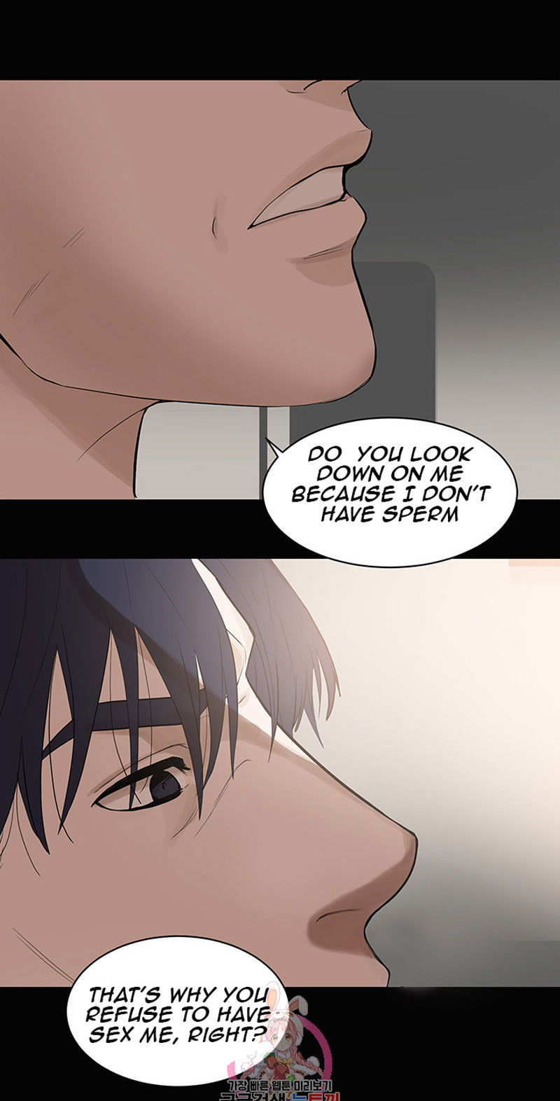 A Baby’s Nest - Chapter 1 Page 44