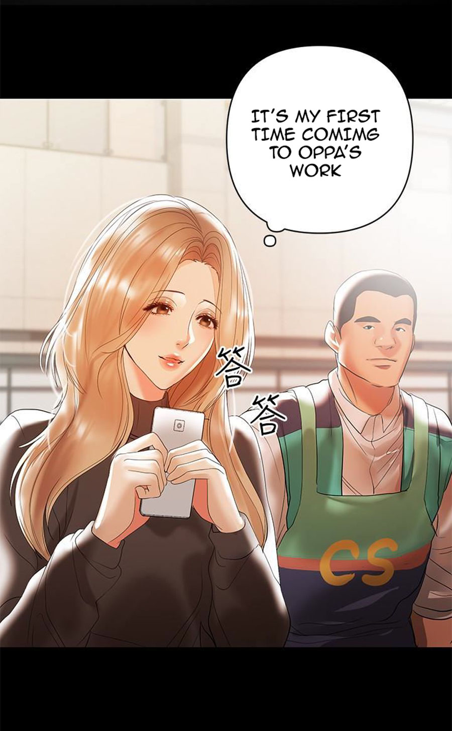 A Baby’s Nest - Chapter 10 Page 65