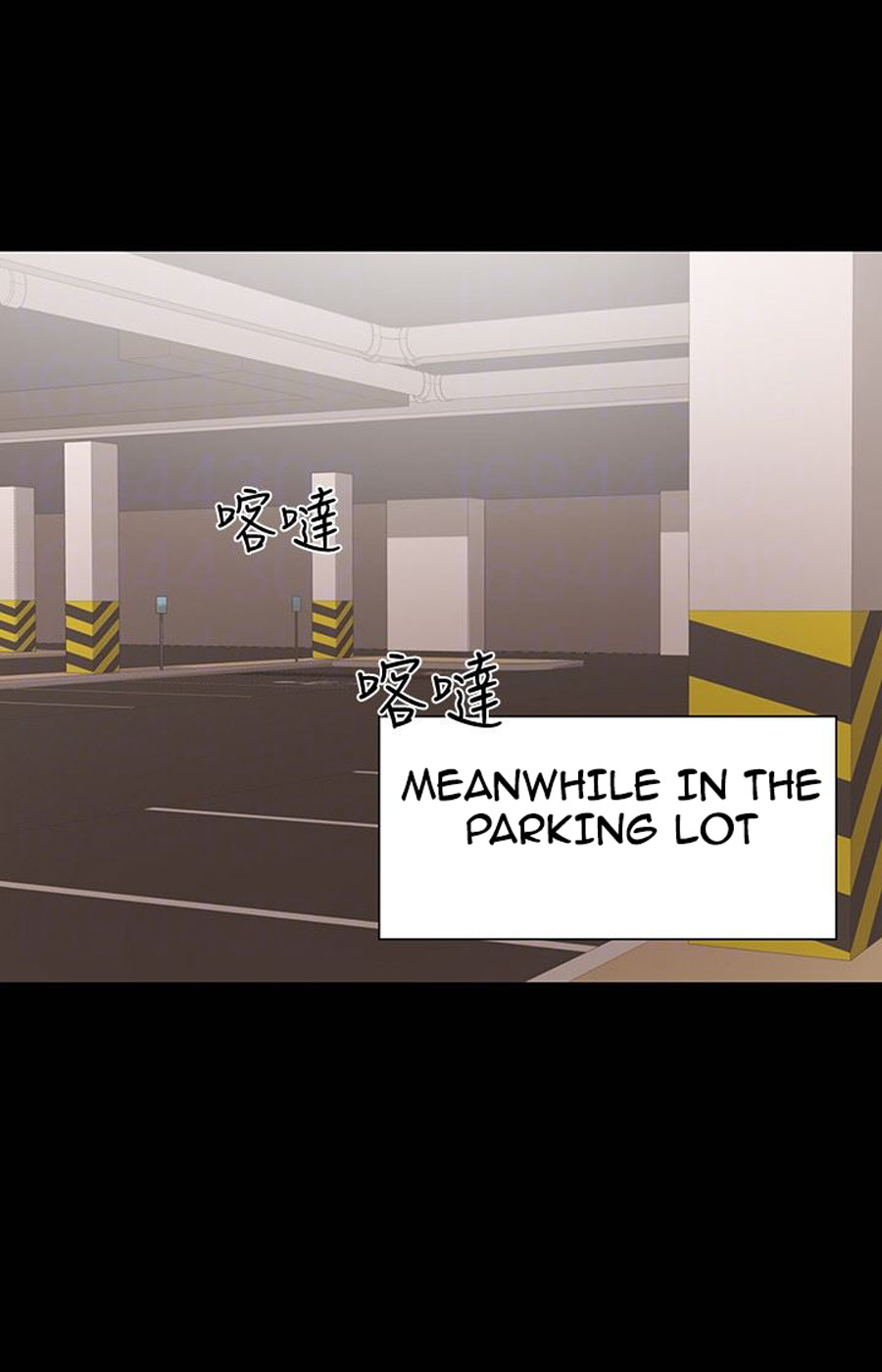 A Baby’s Nest - Chapter 10 Page 87