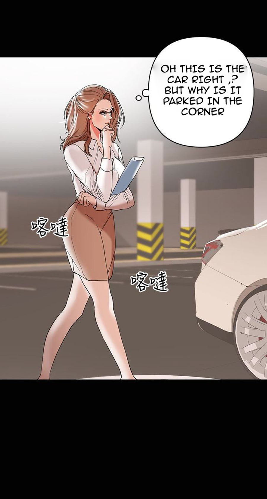 A Baby’s Nest - Chapter 10 Page 90