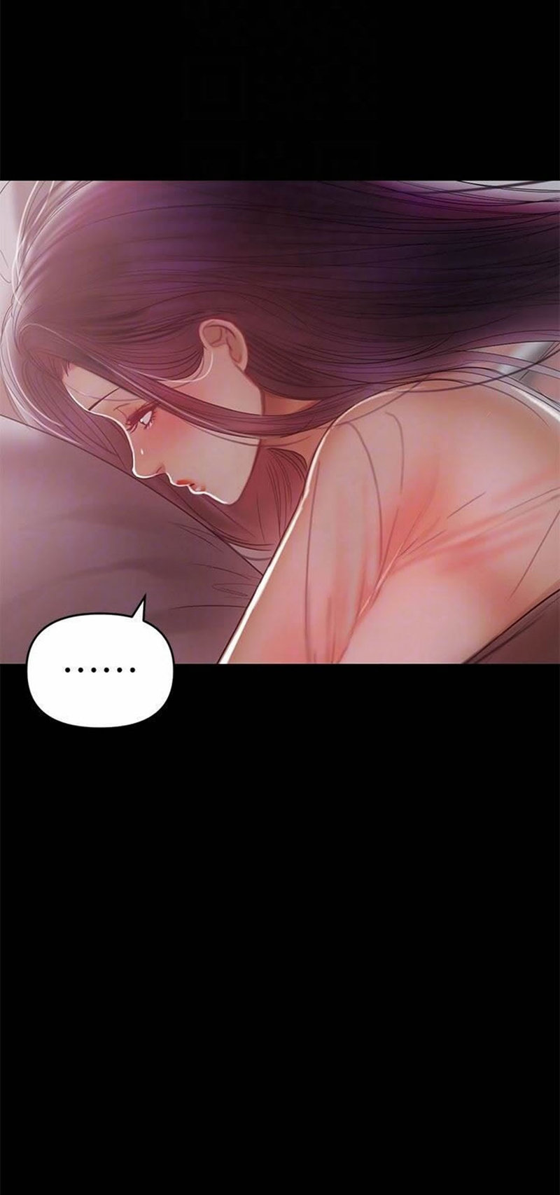 A Baby’s Nest - Chapter 18 Page 38