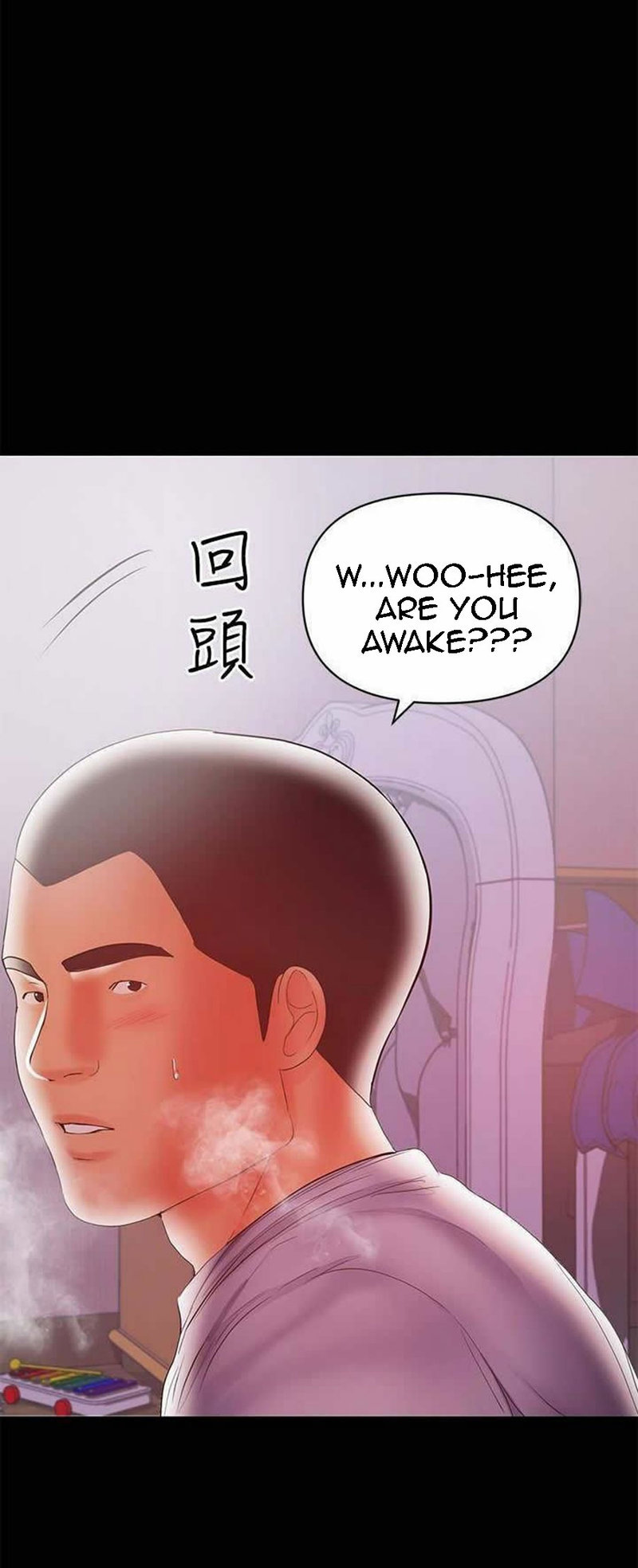 A Baby’s Nest - Chapter 19 Page 11