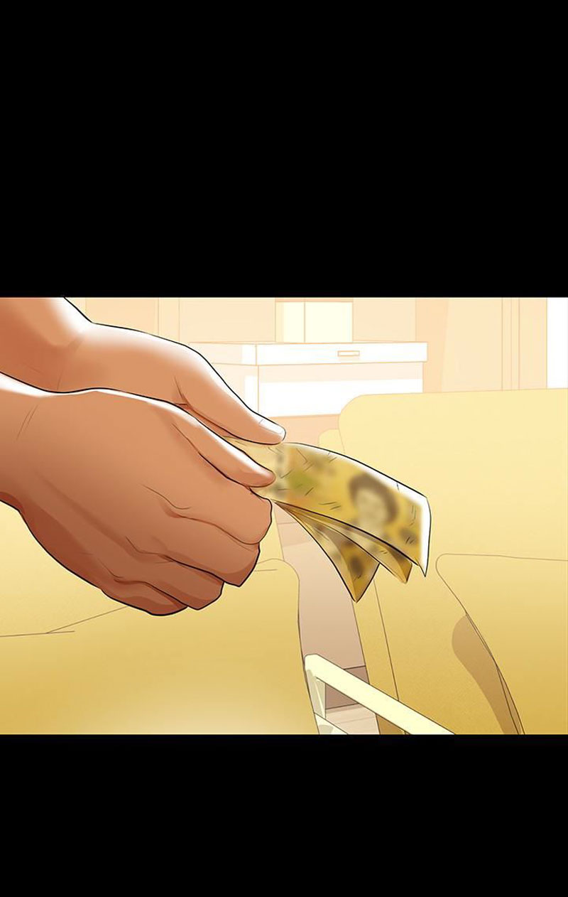 A Baby’s Nest - Chapter 2 Page 40