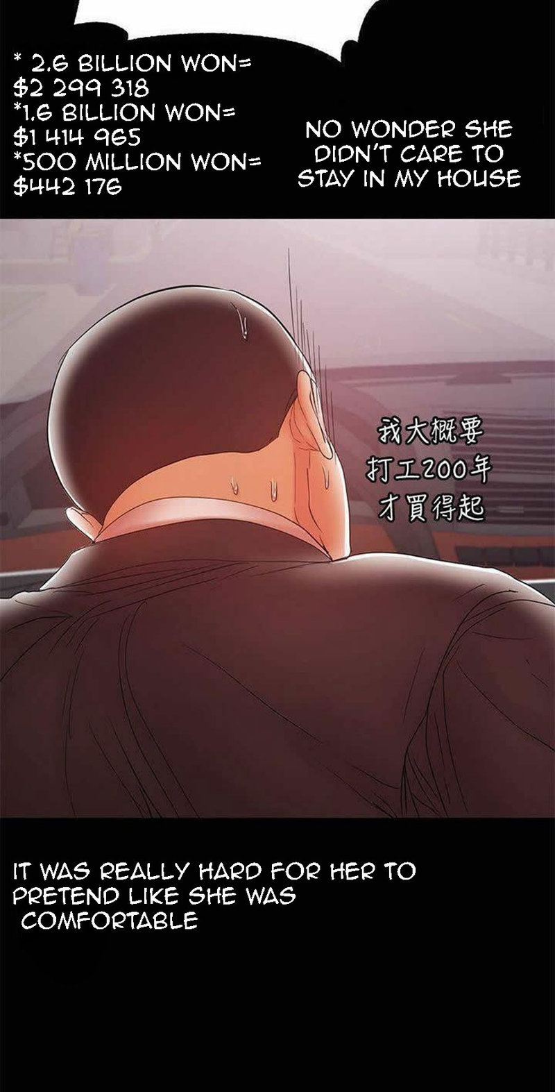 A Baby’s Nest - Chapter 20 Page 20