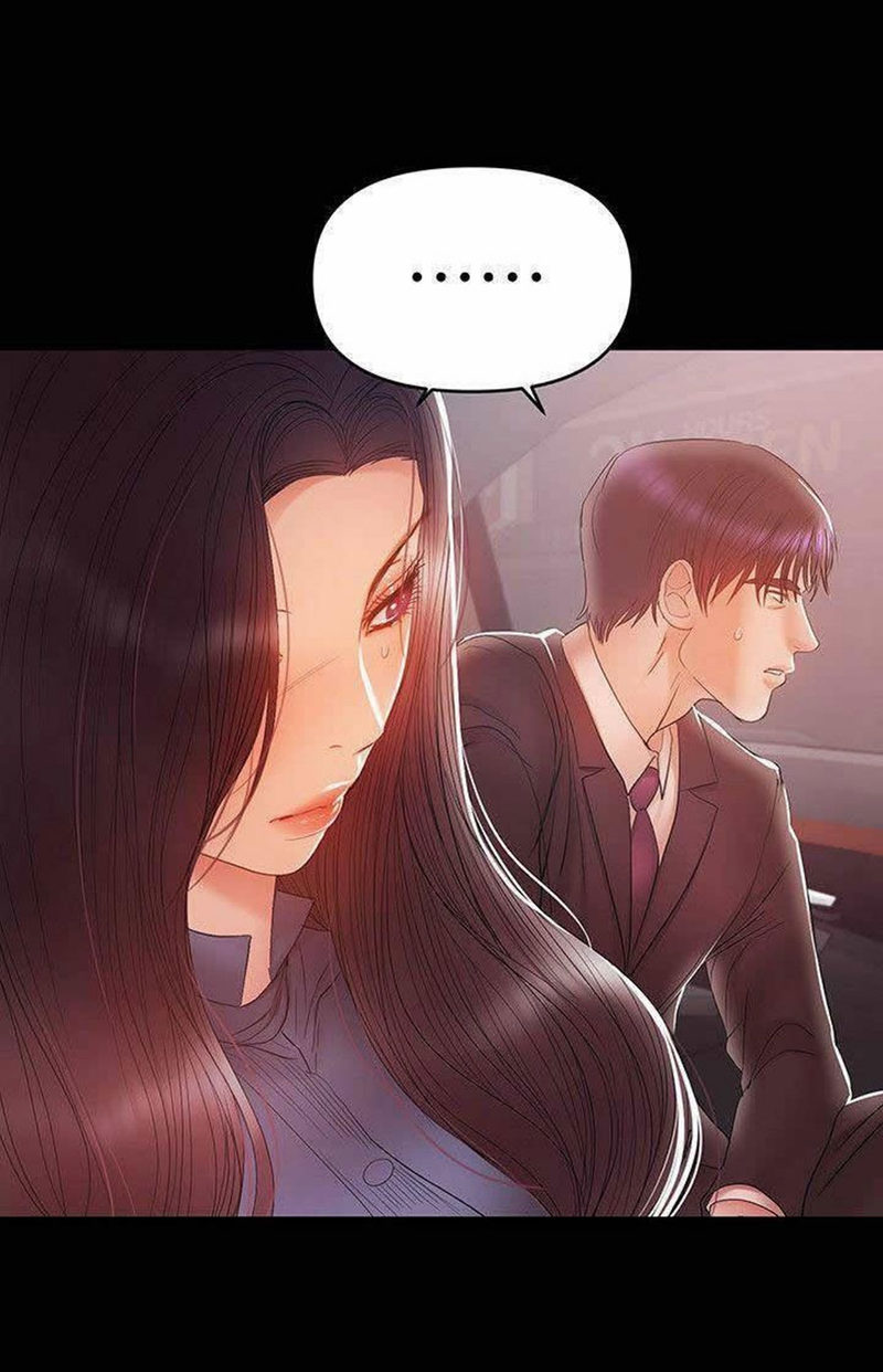 A Baby’s Nest - Chapter 21 Page 4