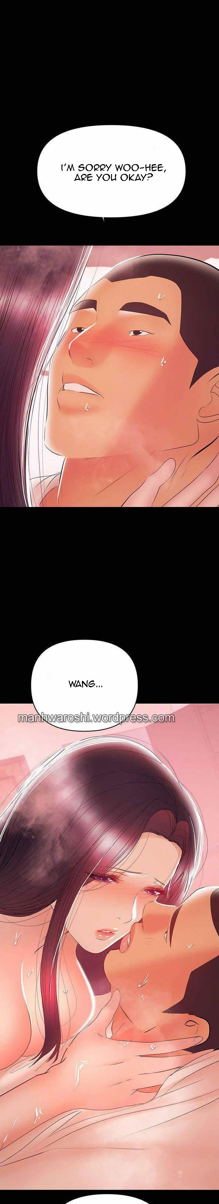 A Baby’s Nest - Chapter 24 Page 16