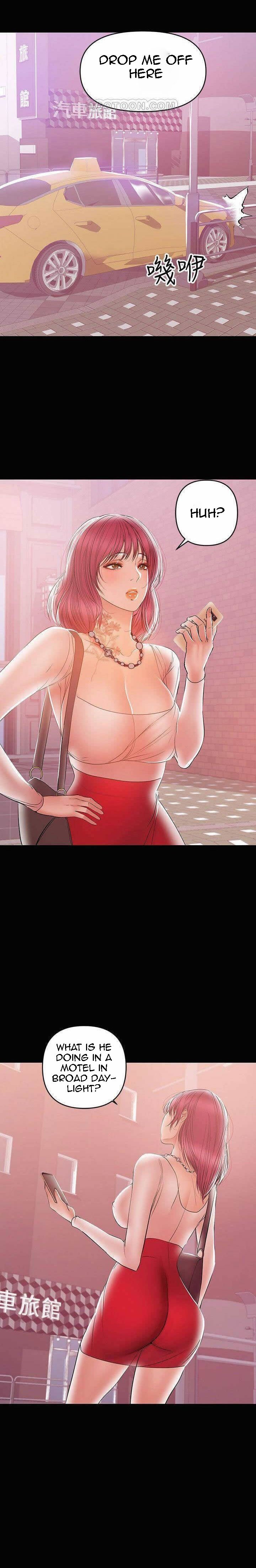 A Baby’s Nest - Chapter 24 Page 20