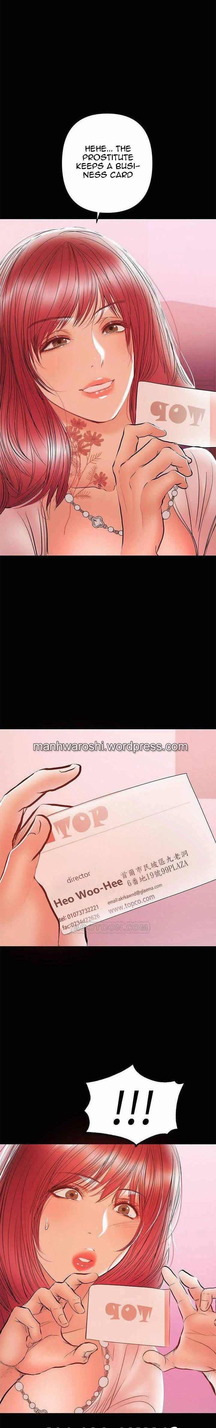 A Baby’s Nest - Chapter 25 Page 21