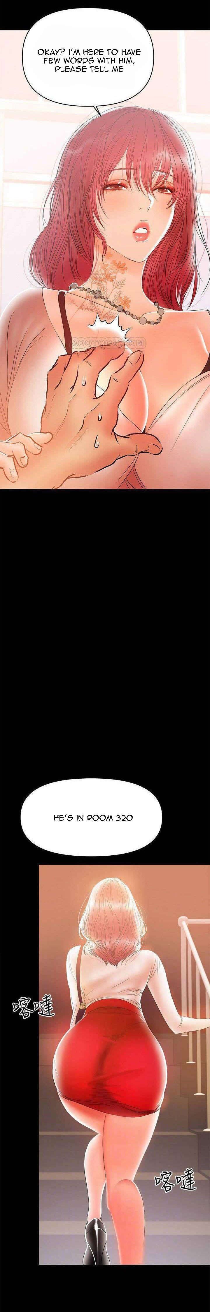 A Baby’s Nest - Chapter 25 Page 4