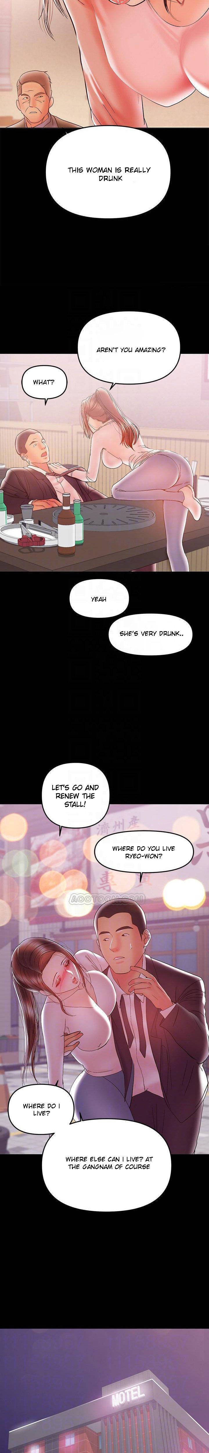 A Baby’s Nest - Chapter 28 Page 18