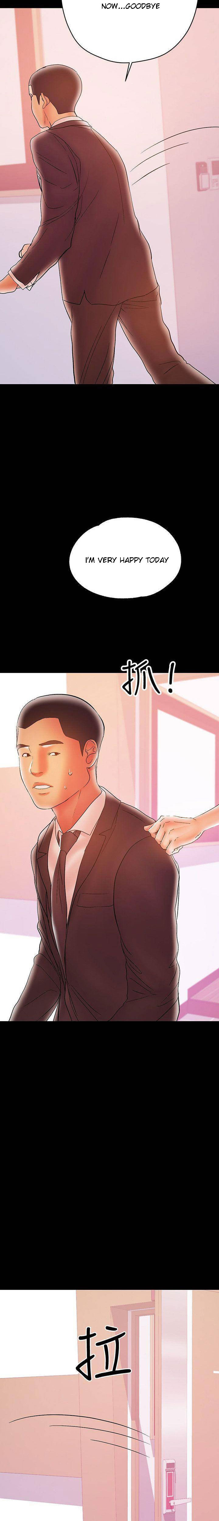 A Baby’s Nest - Chapter 28 Page 20