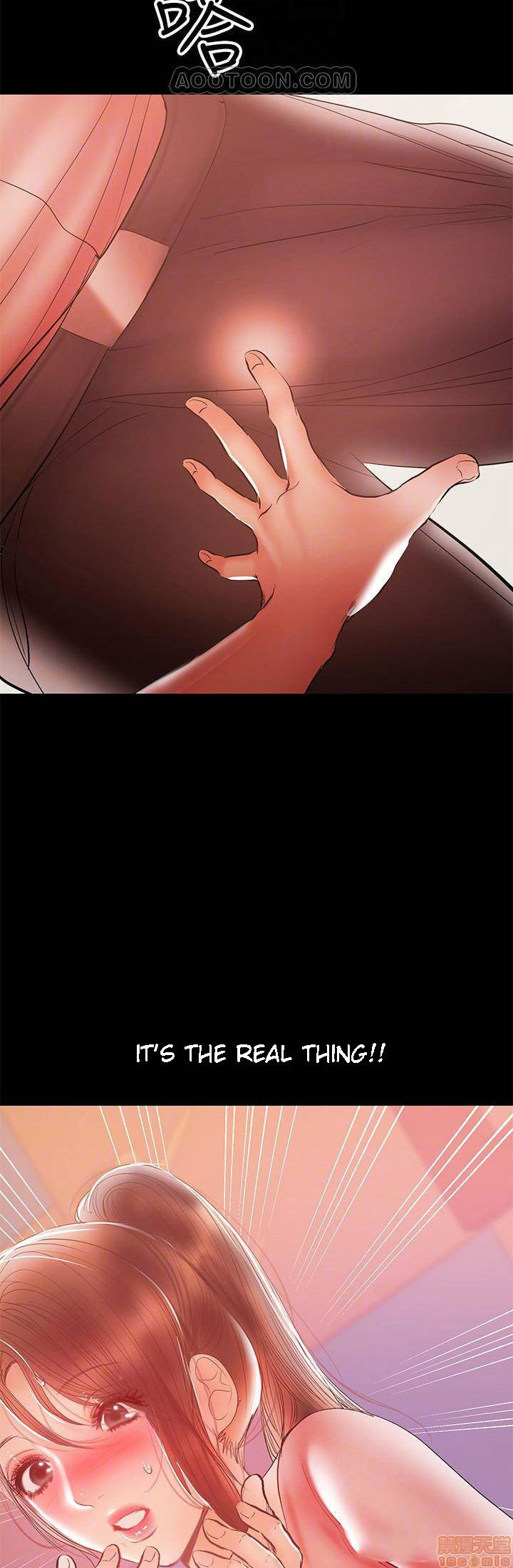 A Baby’s Nest - Chapter 29 Page 13