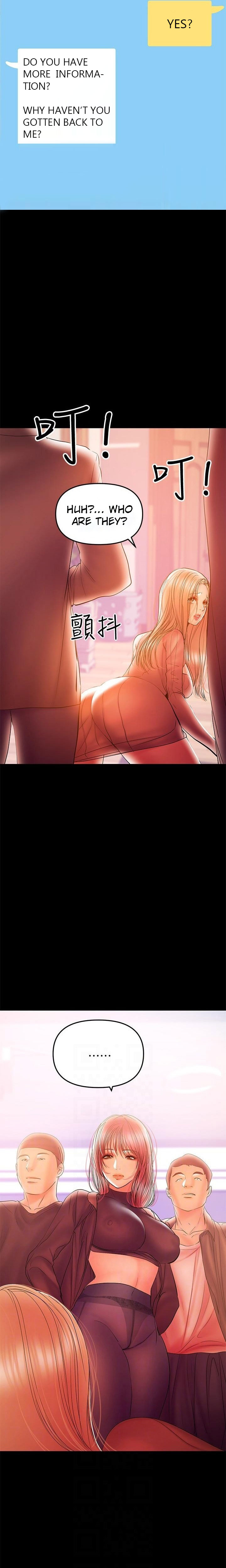 A Baby’s Nest - Chapter 34 Page 11