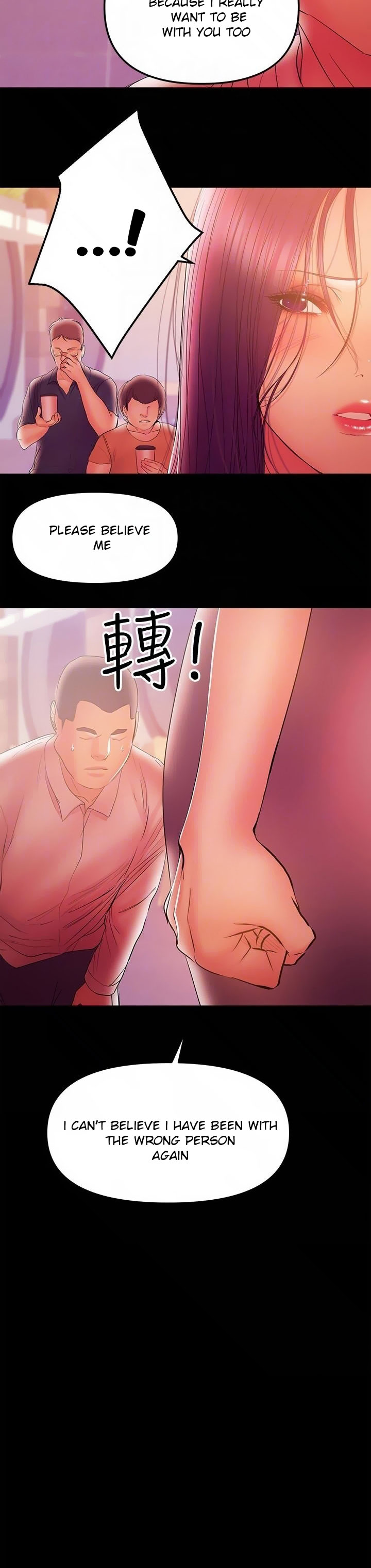 A Baby’s Nest - Chapter 35 Page 11