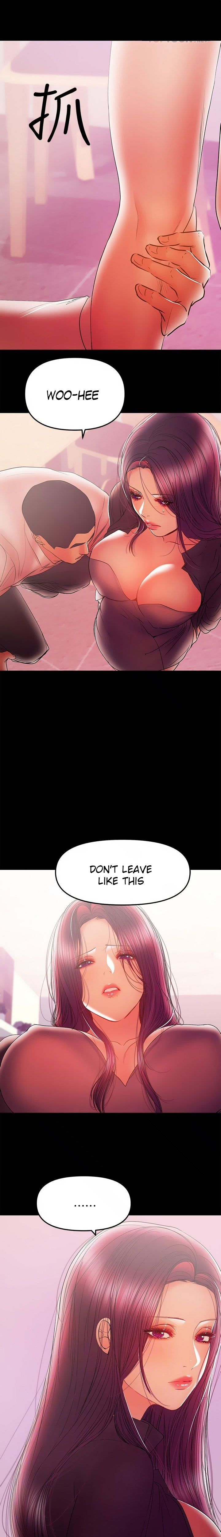 A Baby’s Nest - Chapter 35 Page 12