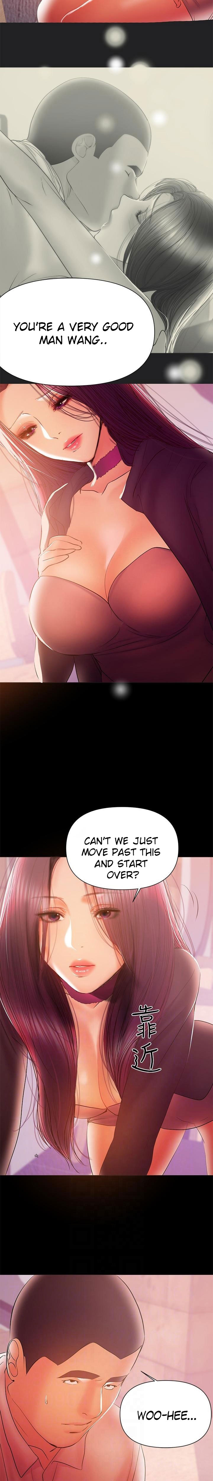 A Baby’s Nest - Chapter 35 Page 7