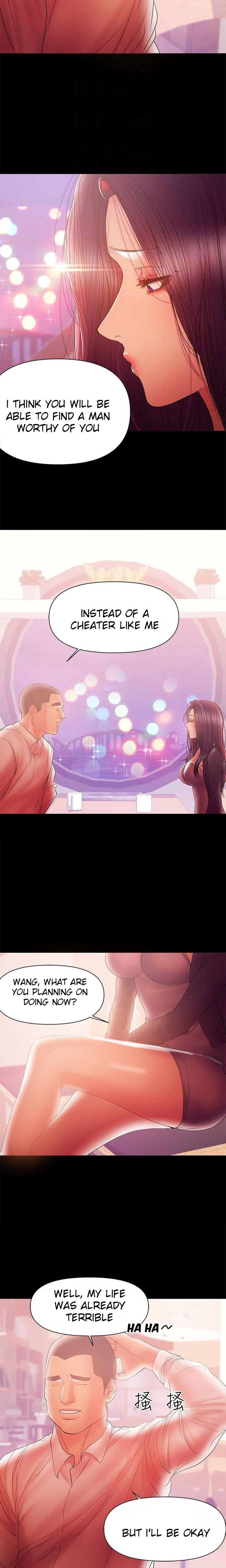 A Baby’s Nest - Chapter 35 Page 8