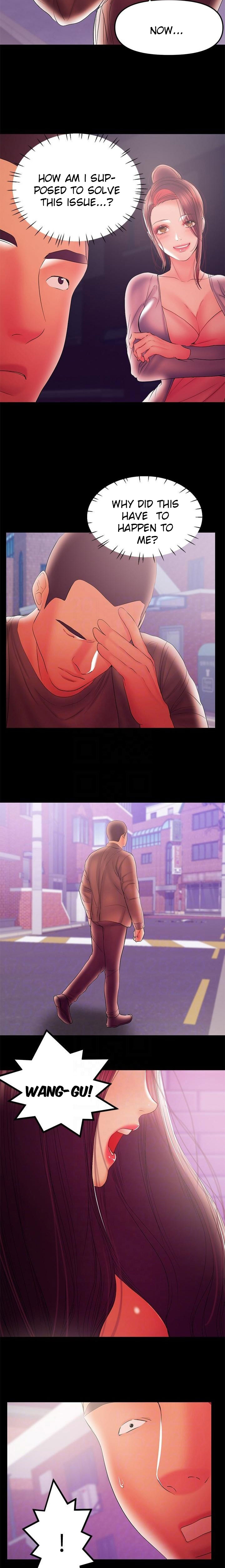 A Baby’s Nest - Chapter 37 Page 4