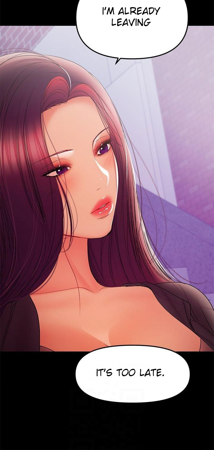 A Baby’s Nest - Chapter 37 Page 6