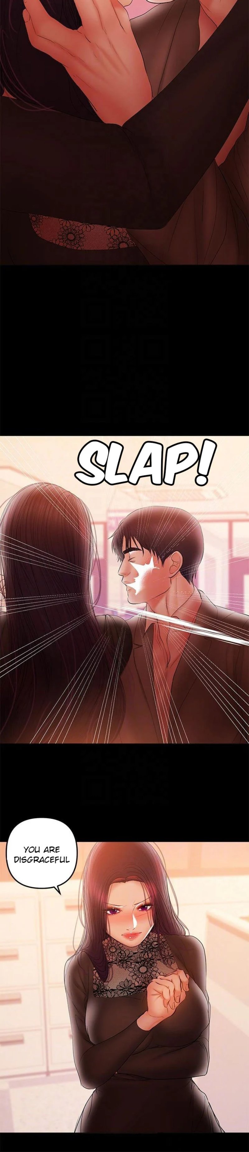 A Baby’s Nest - Chapter 38 Page 15