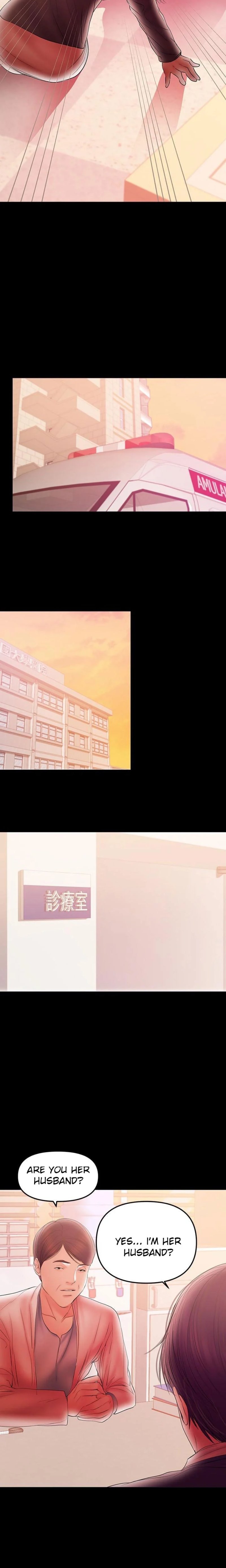 A Baby’s Nest - Chapter 38 Page 17