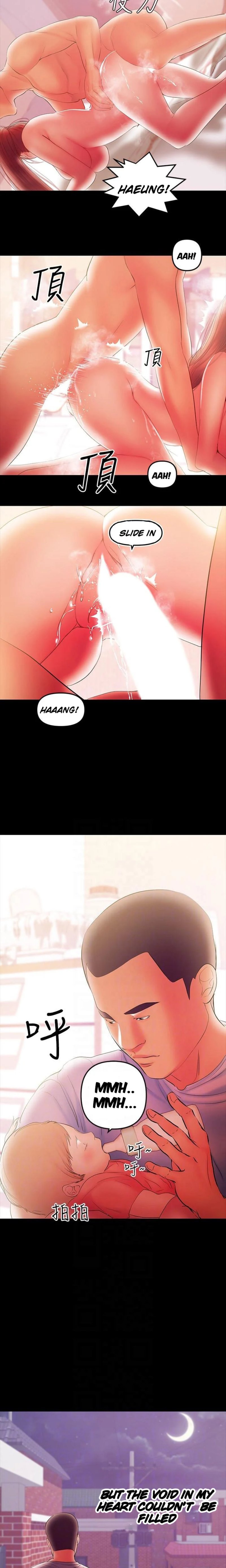 A Baby’s Nest - Chapter 38 Page 3