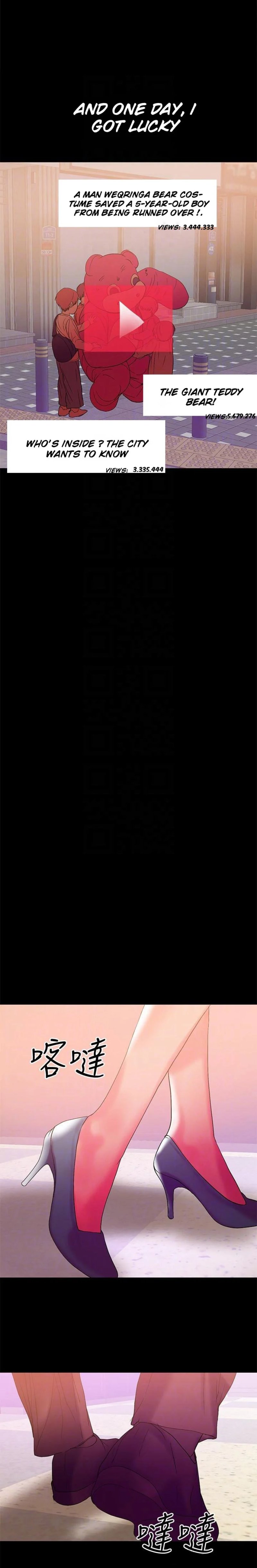 A Baby’s Nest - Chapter 38 Page 5