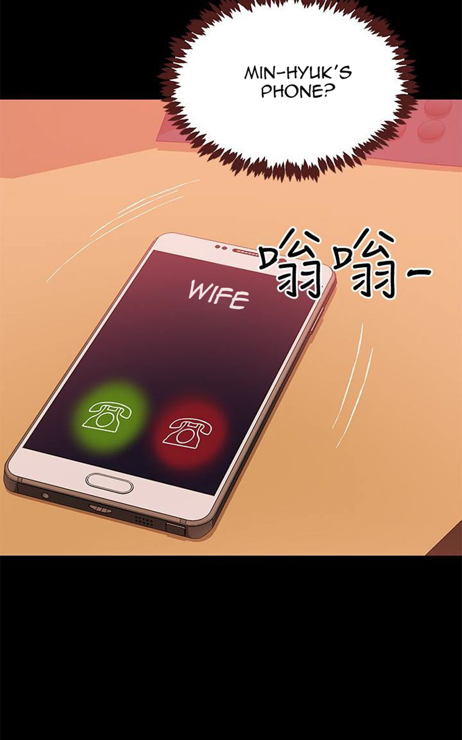 A Baby’s Nest - Chapter 4 Page 80